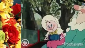 Поздравление с днем учителя!