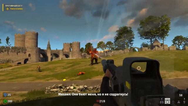 Serious Sam 4 часть 12