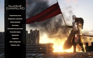 Mount & Blade II: Bannerlord