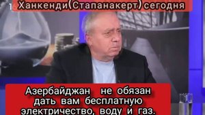 Ханкенди ( Степанакерт) и Зангезур сегодня #армения #арцах #степанакерт #зангезур