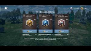 БЫСТРАЯ ПРОКАЧКА и фарм ресурсов в War Thunder Mobile 2024