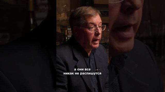 Брак - это когда договорились #ДмитрийДождев #shorts #MoscowLawyers