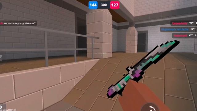 ДОБАВЯТ ЛИ ПЕРЧАТКИ В БЛОК СТРАЙК!? ГРАФФИТИ В СЛЕДУЮЩЕМ ОБНОВЛЕНИИ смотреть онлайн