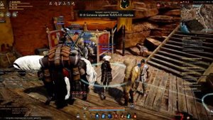 Black Desert восстановление прочности Либерто