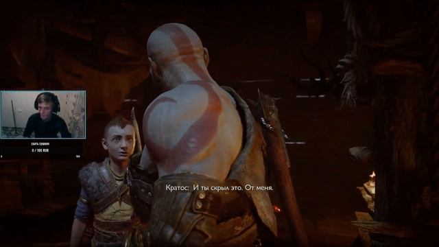 God of War Ragnarok ИГРОФИЛЬМ ► God of War Ragnarok #1