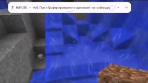 Нуб и Про строют защищённый бункер для защиты жителей против 1000 TNT в Minecraft
