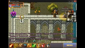 Акведуки норланта Warspear online правильное  прохождение квеста  ( Норлантские топи )