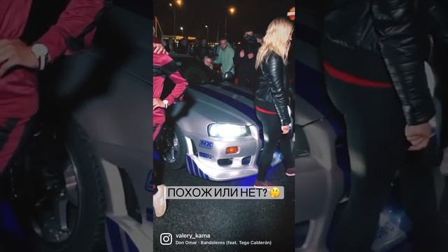 Русский Пол Уокер | Russian Paul Walker