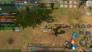 Гайд по игре Lineage 2 revolution