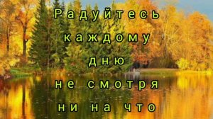 Всем доброго утра и хорошего настроения.