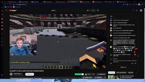 День России в Майнкрафте - Day of Russia in Minecraft