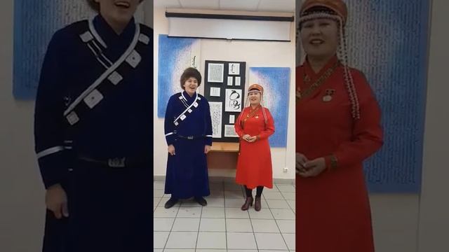 Читаем "Абай Гэсэр Хаан". смотреть онлайн