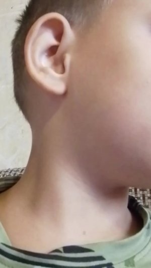 ю