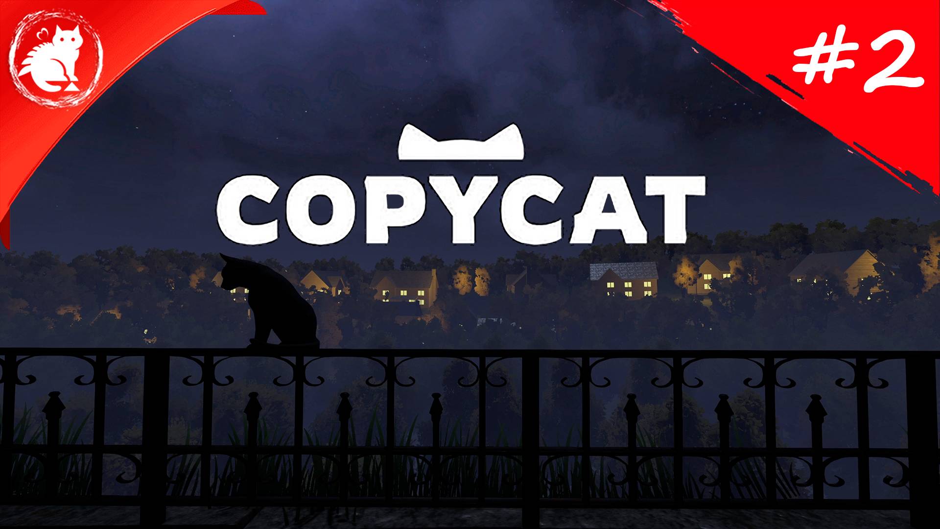 ★ Copycat ★ - [#2] - Трогательная история [Концовка!]