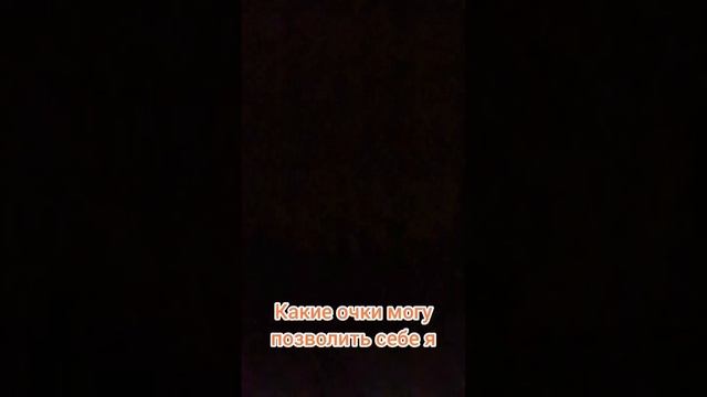 новые очки с камерой у Ray-Ban с Meta смотреть онлайн