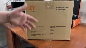 Обзор на губастых малышей Bass Machine 10" от DL Audio #автозвук #dlaudio