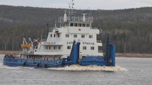 Енисейское речное пароходство