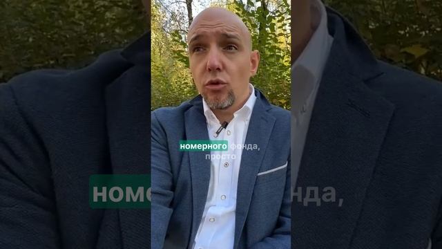 Конкуренция за персонал. Отели будут закрываться из-за нехватки персонала