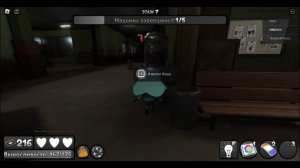 ИЩУ МЕЙНОВ (НЕ НАШЁЛ)