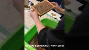 Как создать БУМАГУ из КАРТОНА?