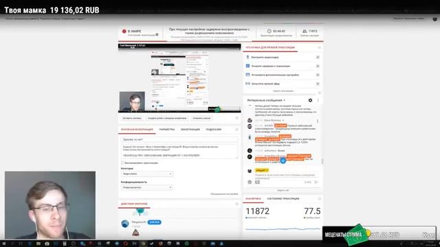 itpedia о Valve Index смотреть онлайн