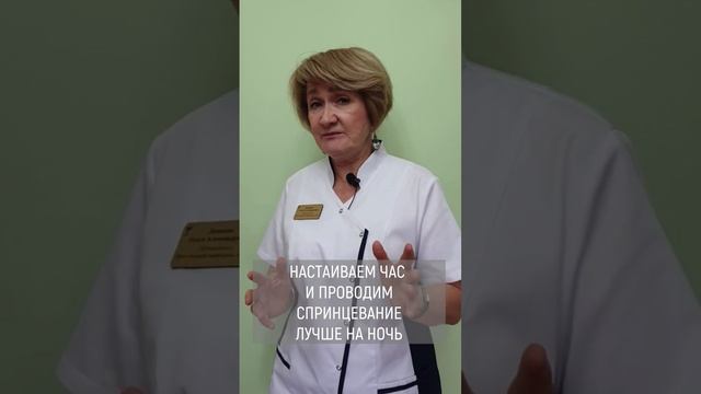 ► ГРИБКОВЫЕ ВУЛЬВИТЫ И ВЕРБЕЙНИК смотреть онлайн