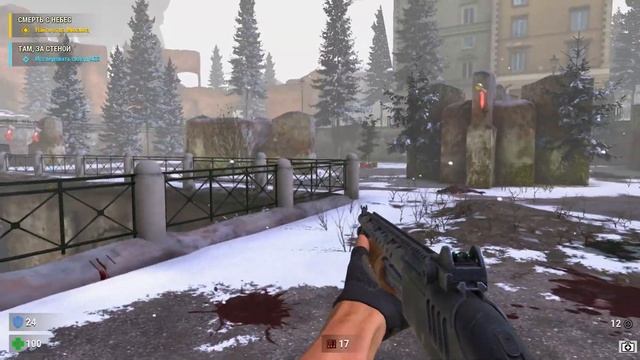 Serious Sam 4 / крутой Сем 4