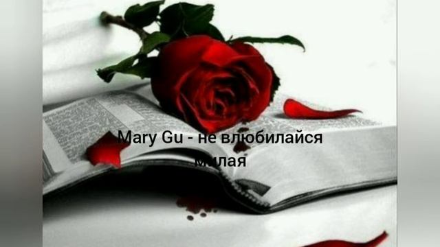 Крутые песню что бы по плакать😣Очень старалась🙁 Надеюсь понравится ♥️ смотреть онлайн