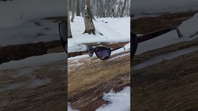 Русский бренд MARUSYA. Очки смотреть онлайн