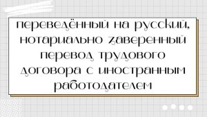 Как удаленно сняться с воинского учета? Инструкция для граждан РФ в ОАЭ