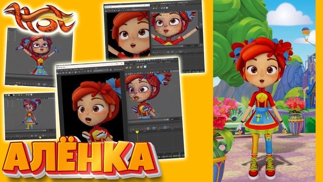 Как делали  - Сказочный Патруль для компании "Ноль плюс Медиа" #hotstreamstudio #СказочныйПатруль