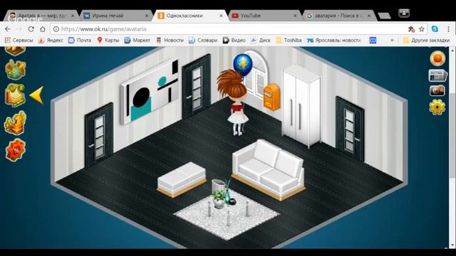 Копатель Online смотреть онлайн