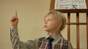 "Плохие новости" Детектив от младшей королёвской группы.