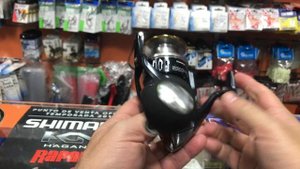 Carrete shimano TWIN POWER XD C5000 XG