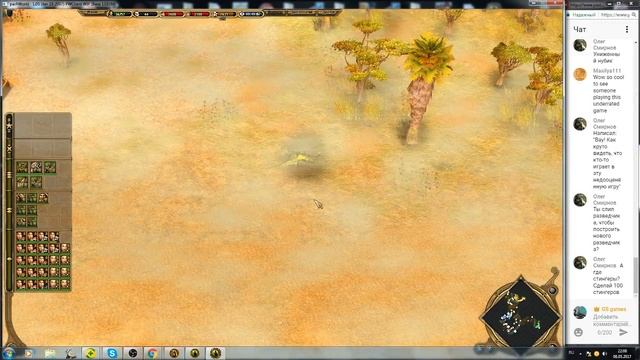 ParaWorld ТУРНИР!!( стрим) смотреть онлайн