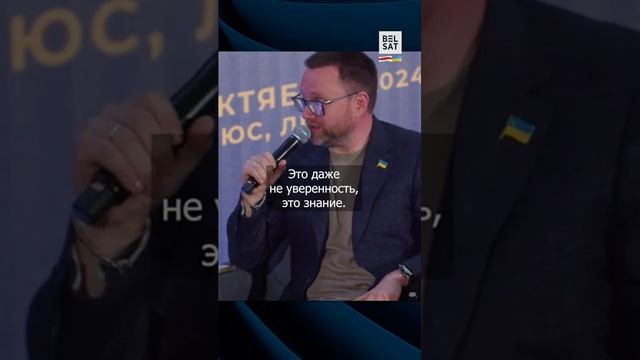 Депутатът от Върховната Рада Дунда предложи прехвърляне на конфликта в Беларус.