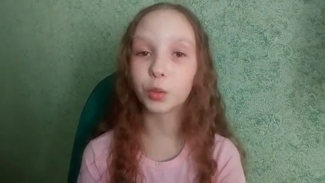 Абрамова Юлиана