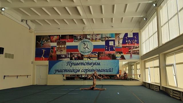 ЖП 2сп Ноак - Косых, Балансовое упр