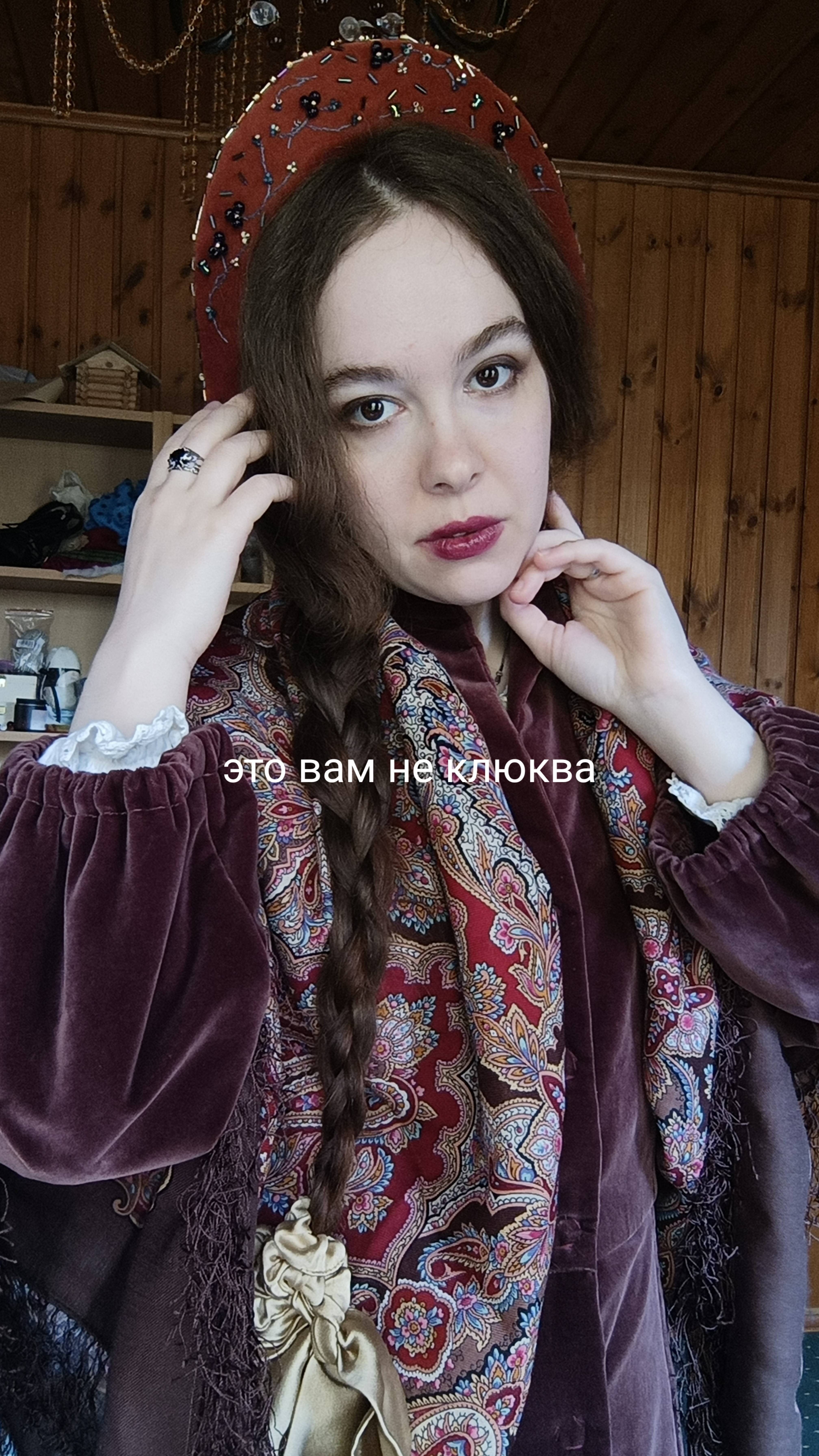 Сшила наряд царевны🌹✂️ #русскийстиль #деревенскаяжизнь