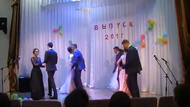 Шк годы. Танец выпускников. Выпуск 2017. Ютановка