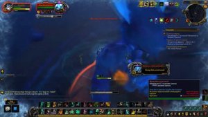 Как получить маунта "Летун из Гиблотопи" - WoW:Shadowlands