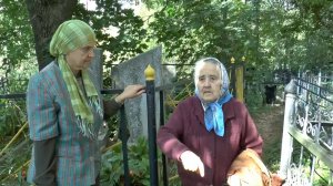 Тайны Карабановского кладбища, часть 2-я