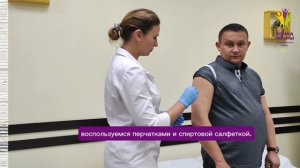 Инсулинотерапия в медицинском центре "Точка Опоры' г.Орла