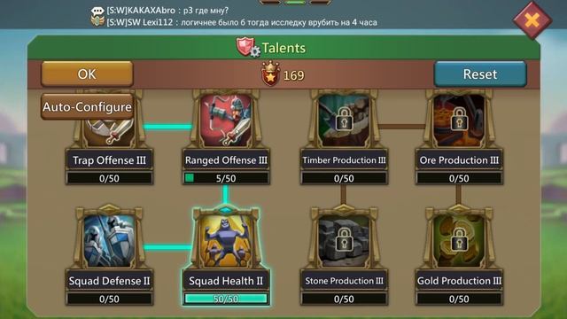 Lords Mobile How to use Talents смотреть онлайн