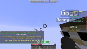 Майнкрафт, но мы все дальтоники... ▶ Minecraft, But We Are All Colorblind... ▶ Команда Мечты