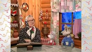 Шишкин Лес. Загадкино. Колючие загадки