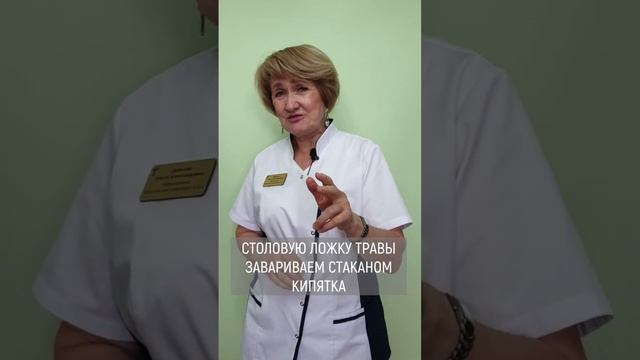 ► РАССТРОЙСТВО КИШЕЧНИКА И ЗАТКНИГУЗНО смотреть онлайн