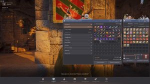 Black Desert Секундомер Фугара как использовать и что получиться