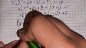 Смотри как на ОГЭ нужно было решать 20 задание по математике в 9 классе. Решает учитель Андрей