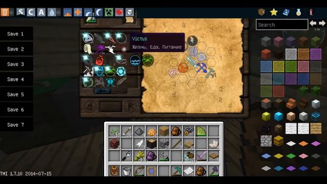 #6 #_Магические_Приключения_# ШОК!!!! (Набалдашник) смотреть онлайн